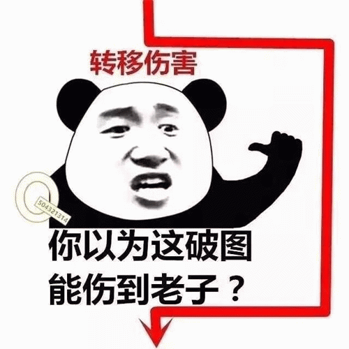 示例图片